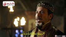 Alp Arslan Buyuk Selcuklu Season 2 Bolum 47 Episode 12 Part-3 Urdu Subtitles by Makkitv Owned by TRT1