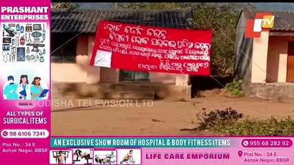 Maoist Posters Urge People To Boycott Panchayat Polls In Kandhamal, Kalahandi