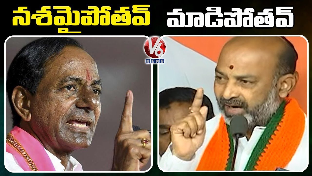 CM KCR Vs Bandi Sanjay  War Of Words Between CM KCR And Bandi Sanjay  V6 News_360p
