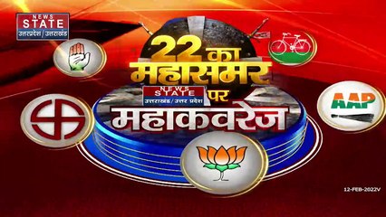 Uttarakhand के खटीमा से Priyanka Gandhi ने किया BJP पर वार, कहा- कहां है रोजगार और नौकरियां