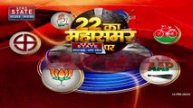 Uttarakhand Election 2022: देवभूमि में चुनाव को लेकर पुलिस प्रशासन मुस्तैद, 219 लोगों पर लगा गैंगस्टर एक्ट