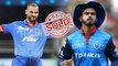 IPL Auction 2022: Shreyas Iyer To KKR For 12.25 Crore, Dhawan For Punjab  | Oneindia Telugu