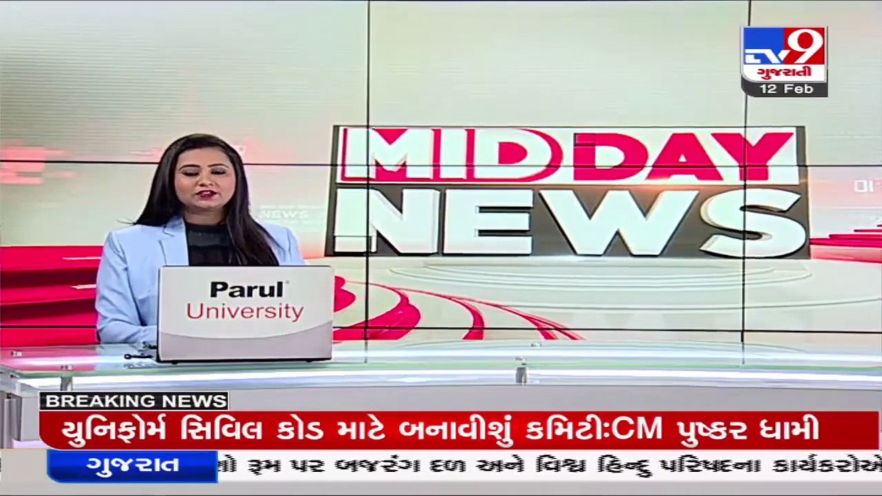 Uniform Civil Code in Uttarakhand as soon as BJP forms government_ Pushkar Singh Dhami_ TV9News