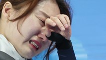 '우리의 챔피언' 최민정, 눈물은 그만...