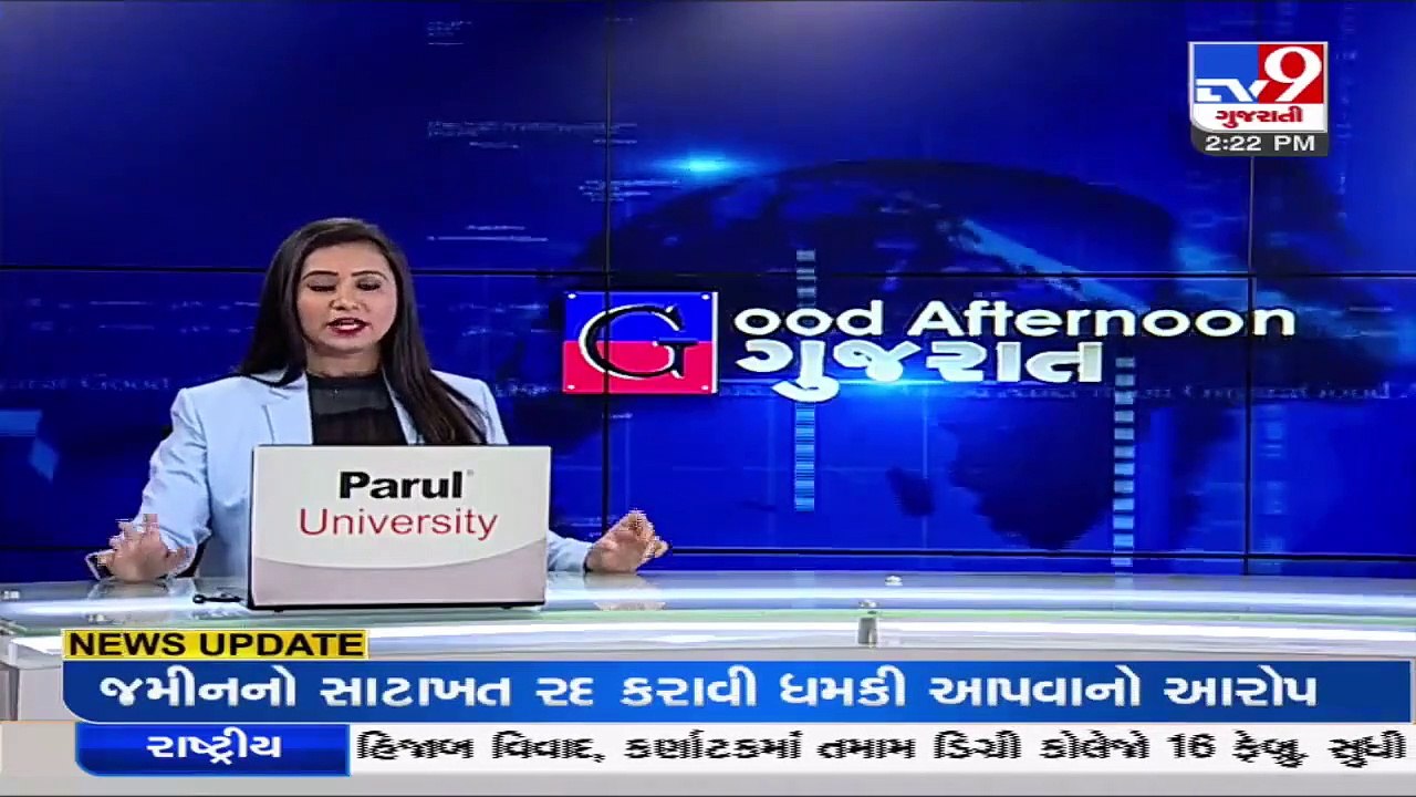 11 Pak boats, 6 fishermen held from Kutch border during combined operation of BSF, army, airforce