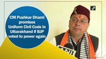 CM Pushkar Dhami promises Uniform Civil Code in Uttarakhand if BJP voted to power again