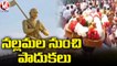 Archakas Offers Padukalu to Sri Ramanujacharya _ Statue of Equality  _ Muchintal _ V6 News