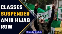 Karnataka Hijab Row: Classes suspended for pre-university students | OneIndia News