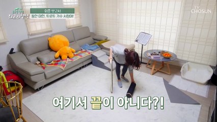 50살 맞아? 트로트 가수 서정아의 ‘동안 비법’ 공개★ TV CHOSUN 20220212 방송