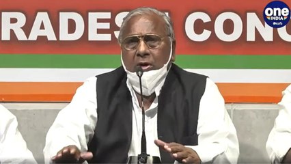 Kurnool District కు  Damodaram Sanjeevaiah పేరు  -  VH    | Oneindia Telugu