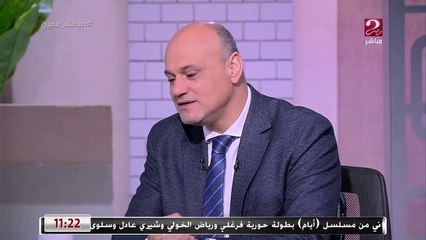 خالد ميري يكشف أهمية زيارة الرئيس السيسي  إلى فرنسا حول قمة المناخ