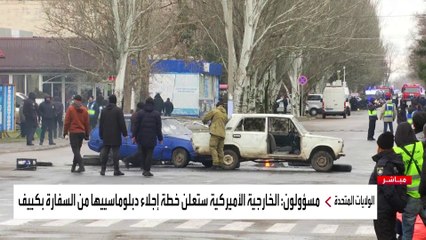 الشرطة الأوكرانية تتدرب على ضبط الأمن