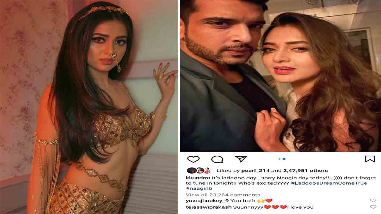 Karan Kundra Special Message for Tejaswi Prakash, Naagin 6 | FilmiBeat