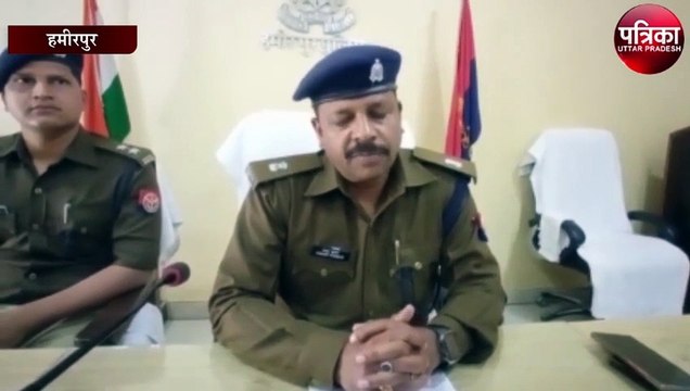 पत्नी ने प्रेमी संग मिलकर ली पति की जान, और फिर प्रेमी...