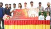 Seetha Kalyana Vaibhogame Movie Opening దిల్ రాజు చేతుల మీదుగా | Filmibeat Telugu