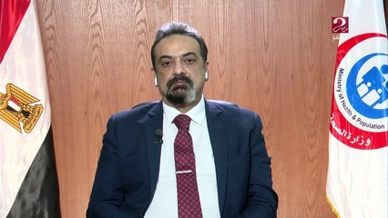 المتحدث باسم وزارة الصحة : نمتلك 53 مليون جرعة لـ لقاح كورونا حاليا