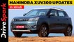 Mahindra XUV300 Facelift Launching Soon| Details In Hindi |  Few Variants Get Updates