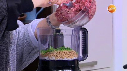 برجر | أميرة شنب