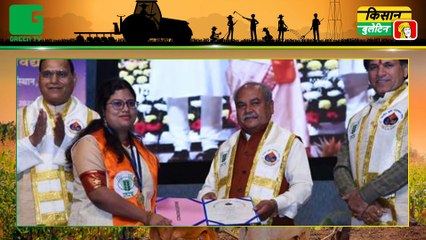 Kisan Bulletin - किसानो को पशुओं की मृत्यु पर भी मिलेगी राहत राशि, ओलावृष्टि से हुए नुकसान की भी भरपाई करेगी सरकार | Green TV