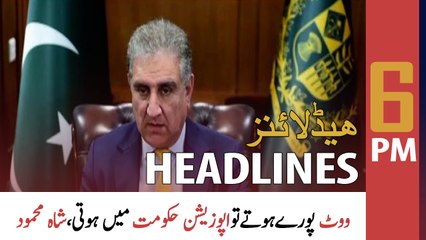 ARY News | Prime Time Headlines | 6 PM | 12th February 2022