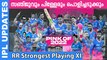 Rajasthan Royals Possible Playing XI, strengths and weaknesses | Oneindia Malayalam