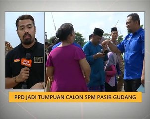 PPD jadi tumpuan calon SPM Pasir Gudang
