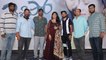 Vellipo Music Video Launch Press Meet| Rocky Jordan, Supritha Naidu, Surekha Vani | Filmibeat Telugu