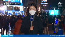 [마크맨]“박정희·홍준표 정책도 쓰겠다”…통합 내세운 이재명