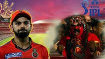 ಕನ್ನಡಿಗರ ಬಗ್ಗೆ ಕರುಣೆ ಇಲ್ಲದ RCB,ಅಭಿಮಾನಿಗಳಿಗೆ ಈ ರೀತಿ ಮೋಸ‌ ಮಾಡ್ಬಾರ್ದಿತ್ತು.. | Oneindia Kannada