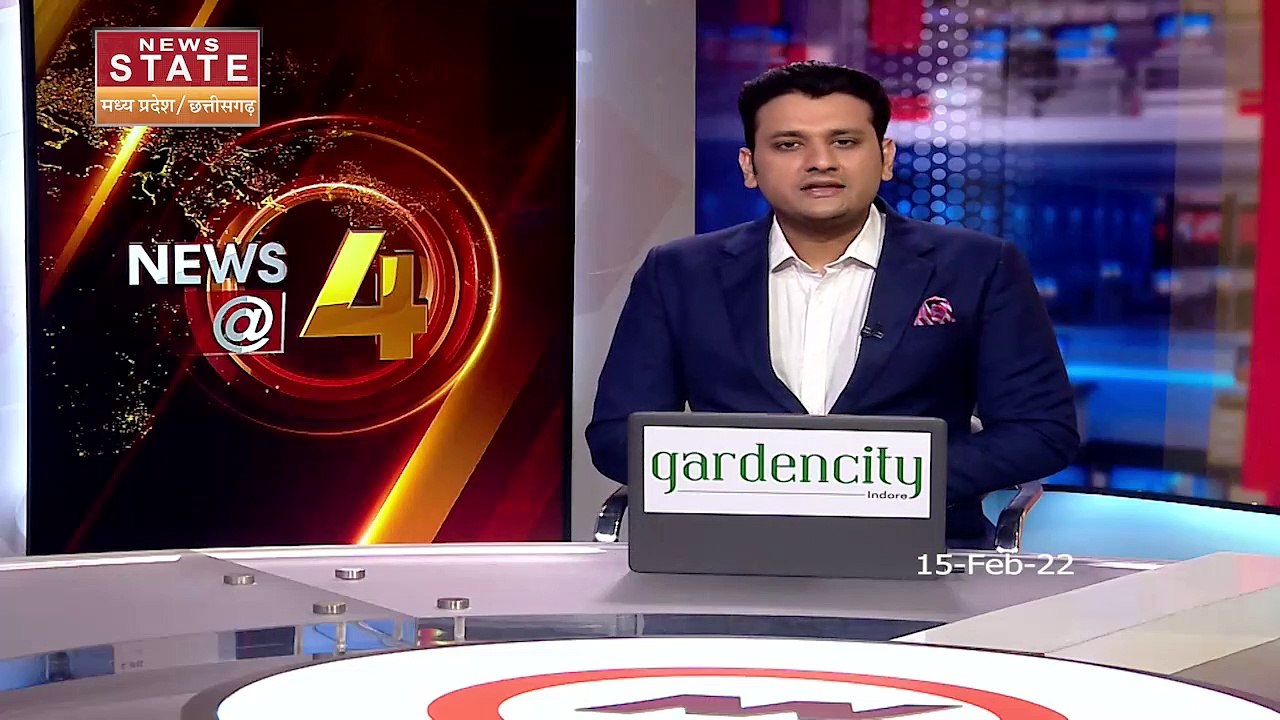 Chhattisgarh News : Raipur में छत्तीसगढ़ BJP का धरना शुरू | Chhattisgarh BJP |