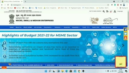 How to Register PF and ESI from Shram Suvidha Portal Hindi