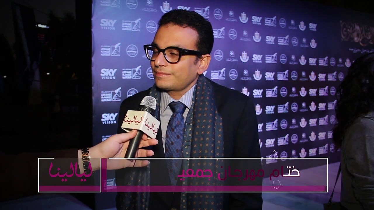 أمير رمسيس