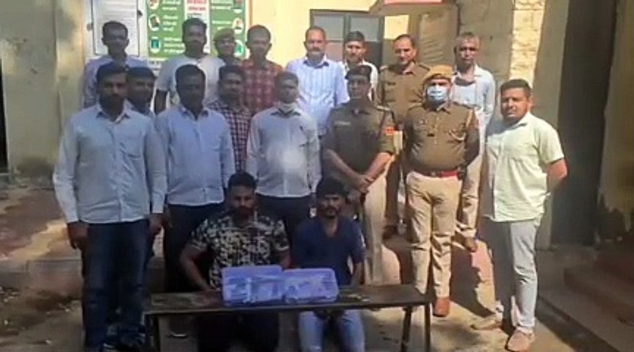 एमपी से खरीदकर लाए हथियारों की खेप, दो को पकड़ा तो मिले इतने हथियार व कारतूस
