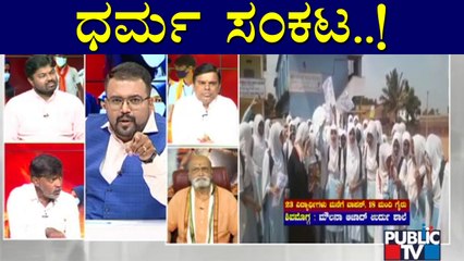 War Room : Discussion On Hijab Issue With BJP, Congress Spokesperson, DMS President, Pramod Muthalik