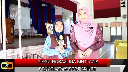 #AWANIJr: Sayangi Buku Teks Anda