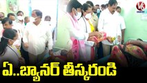 Minister Errabelli Dayakar Distributes Fruits to Patients _ KCR Birthday Celebrations _ V6 News (1)