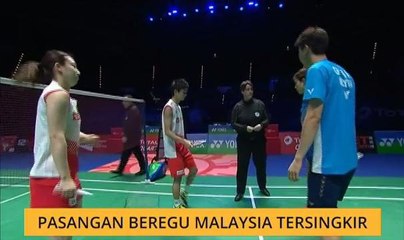 Pasangan beregu Malaysia tersingkir