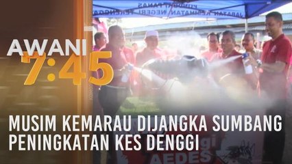 Musim kemarau dijangka sumbang peningkatan kes denggi