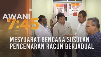 Mesyuarat bencana susulan pencemaran racun berjadual
