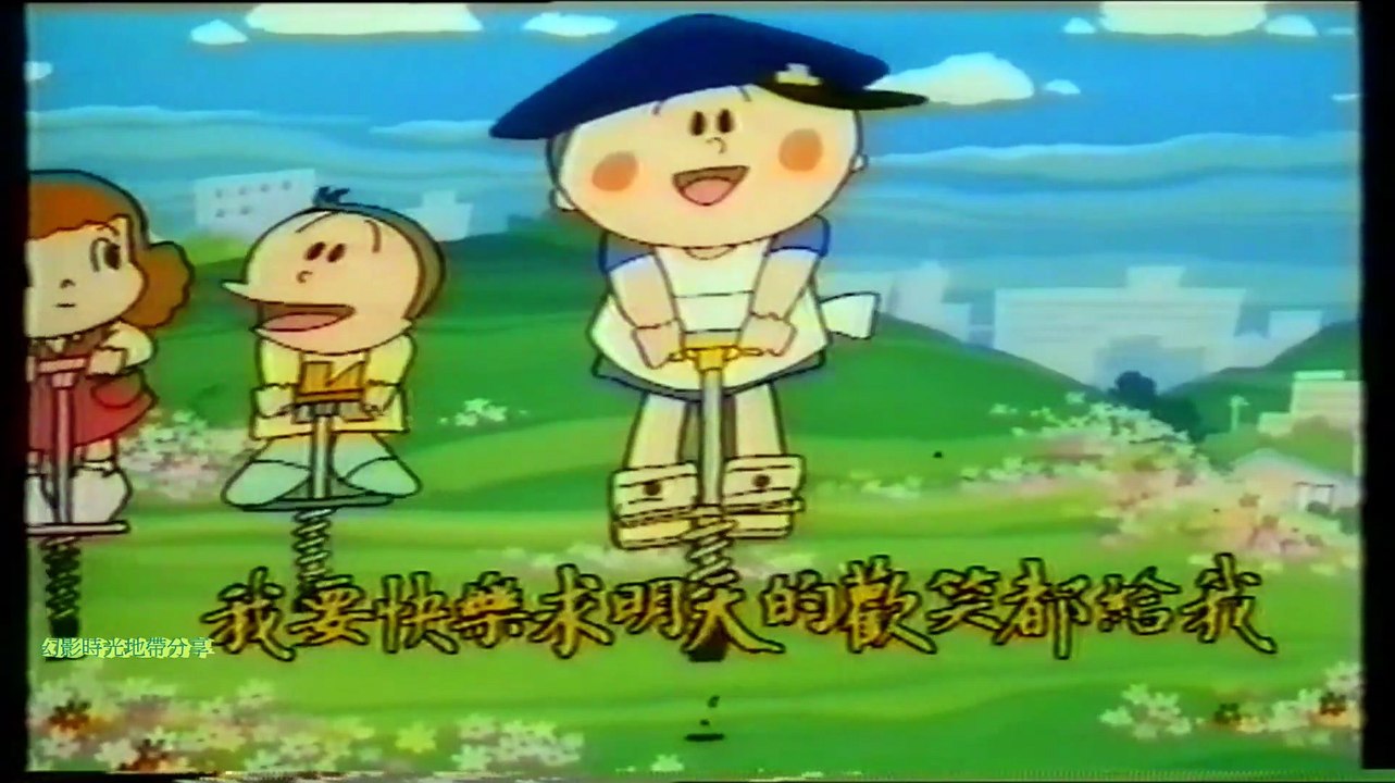 得意仔TVB片頭(改良版)
