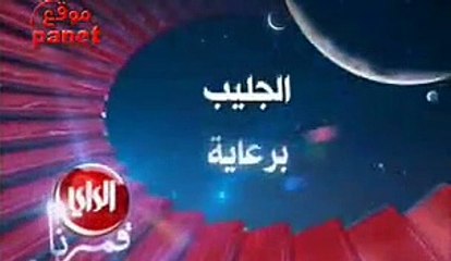 مسلسل الجليب الحلقة 15