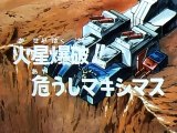 Transformers. The Headmasters - 14 (Трансформеры: Властоголовы) Explosion on Mars!! Maximus is in Danger -rus
