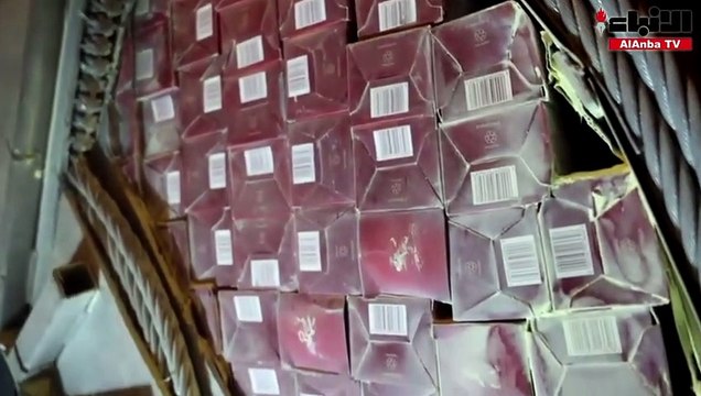 الإدارة العامة لمكافحة المخدرات تتمكن من ضبط 2754 زجاجة خمر مستوردة قادمة من احدى الدول الأوروبية وكيلو من مادة الحشيش