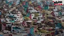 البيرو تدشن أكبر لوحة جدارية في البلاد