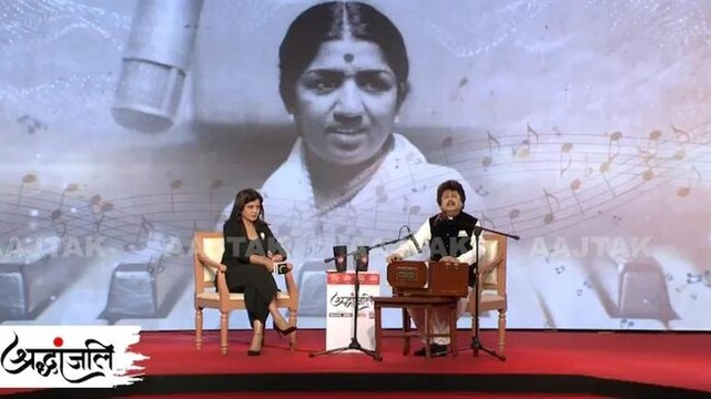 Pankaj Udhas recalls singing Lata Mangeshkar's 'Ae Mere Watan Ke Logon' as a kid