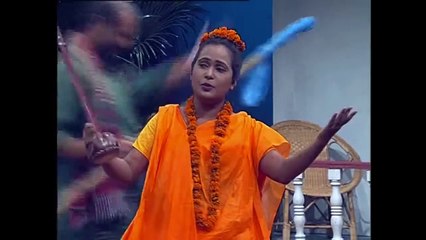 Rongin manush( রঙ্গিন মানুষ )