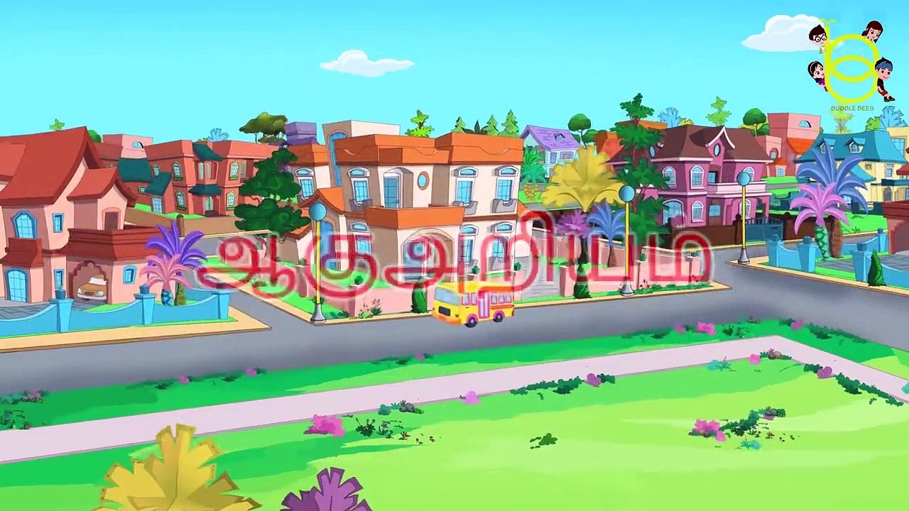 Aquarium Tamil Stories for kids - Tamil Moral Stories - Bedtime Stories - Kids Stories in Tamil