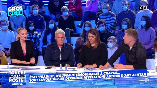 Béatrice Rosen est la nouvelle chroniqueuse de Touche pas à mon poste - C8