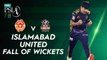 Islamabad United Fall Of Wickets | Islamabad United vs Quetta Gladiators | Match 18 | HBL PSL 7 | ML2G