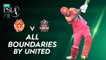 All Boundaries By United | Islamabad United vs Quetta Gladiators | Match 18 | HBL PSL 7 | ML2G